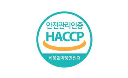 인증마크-HACCP-01