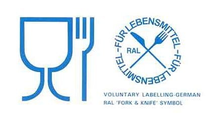 인증마크 독일 LFGB