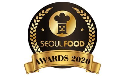 인증마크 하이서울수장